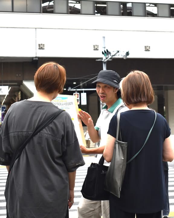 荒川なお