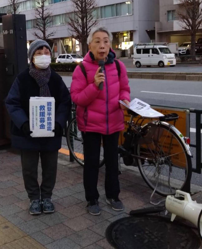 救援募金活動を行ういたくら区議