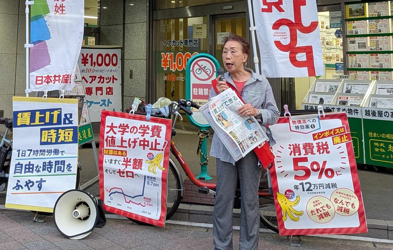 江戸川橋で夕方宣伝