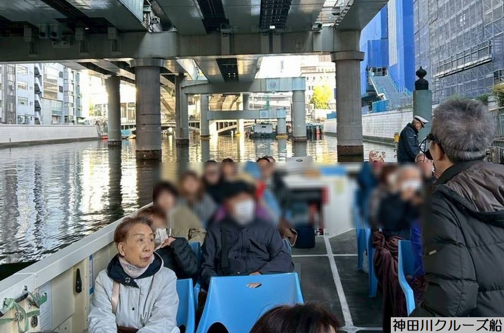 神田川クルーズ