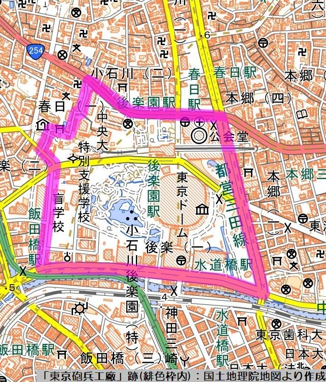 「東京砲兵工廠」遺構
