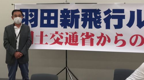 かきうち信行