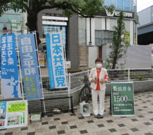 ７月１５日、西葛西駅で朝宣伝