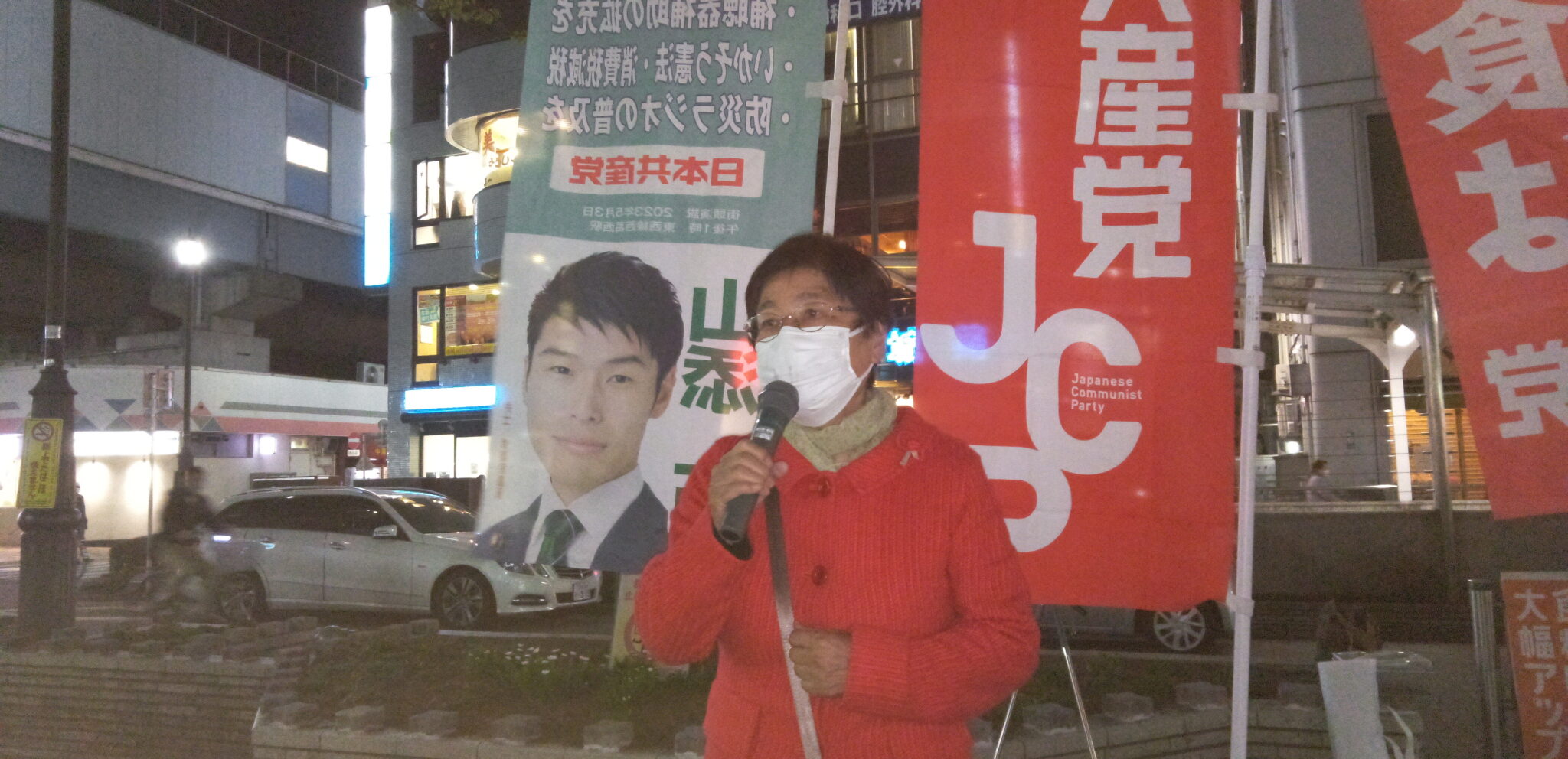 大橋美枝子、西葛西駅で宣伝 大橋みえ子 日本共産党 江戸川区議会議員