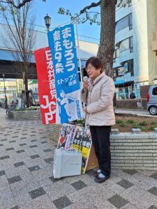 駅宣伝で頑張れの声援！