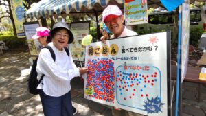 清新・臨海ふれあいまつり