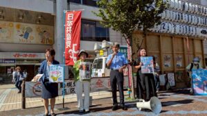 終戦記念日に区議団が訴え