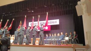 葛西消防団始式