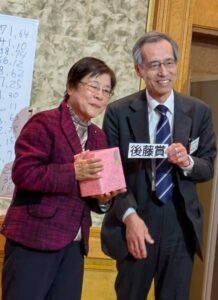 東部法律事務所の新年会