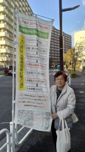 城東電車100年記念プレート