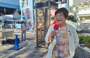 ストリート対話、がんばります