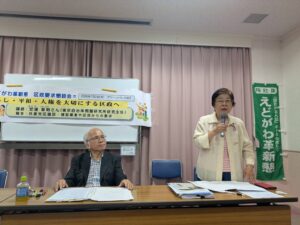 区政要望懇談会7月2日
