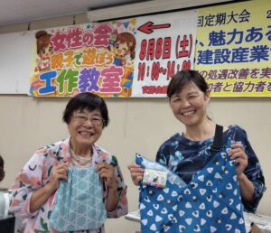 土建江戸川支部女性の会親子工作